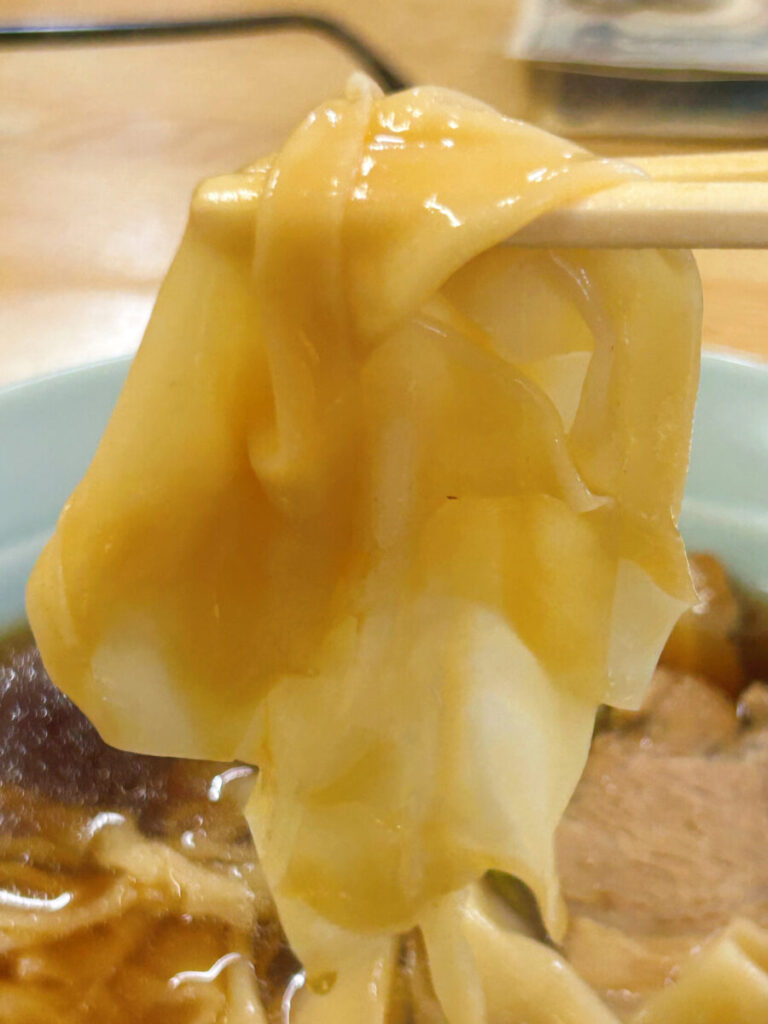 いさみ食堂 手打チャーシューワンタンメン