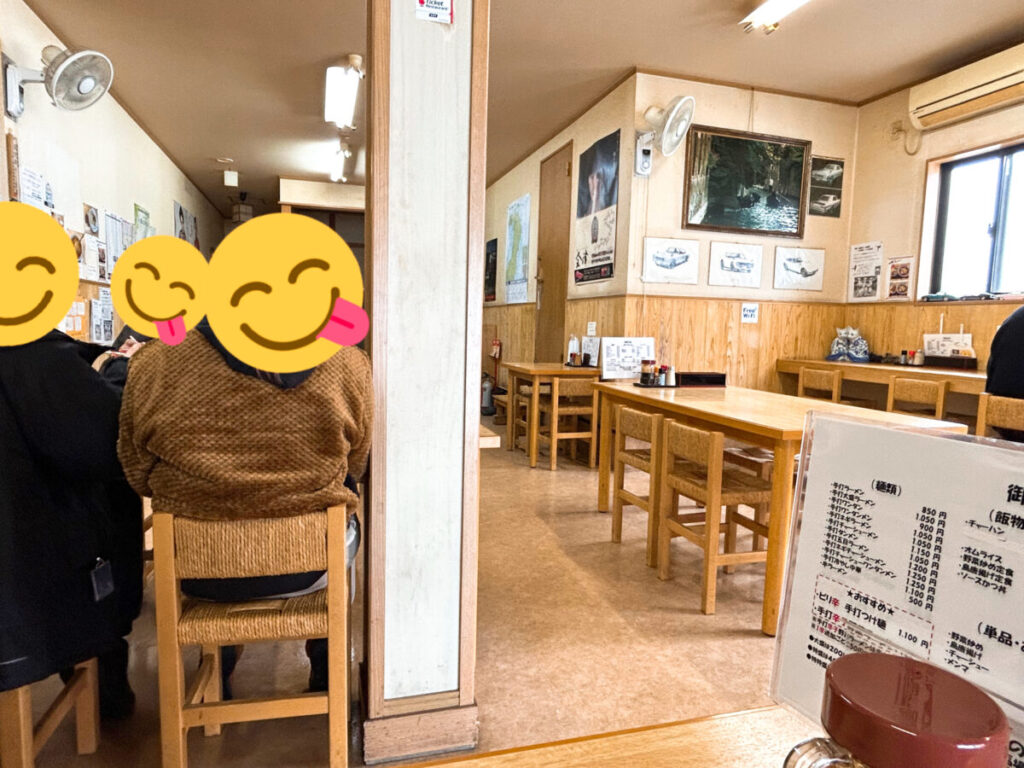 いさみ食堂 店内 写真