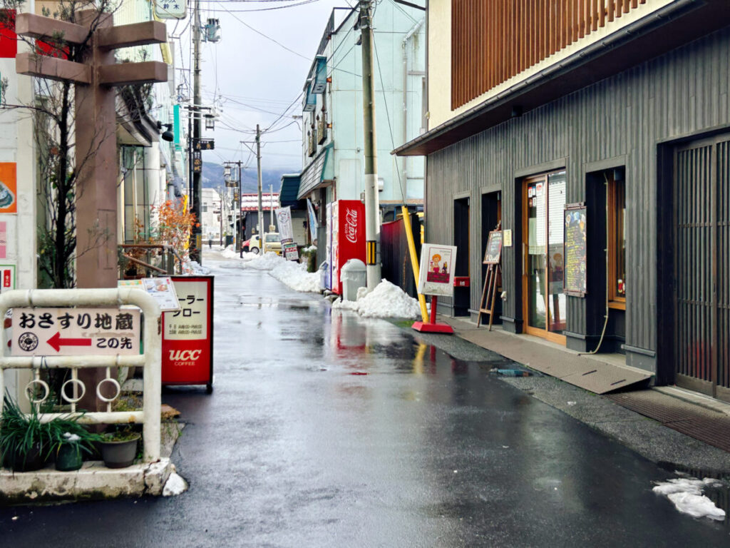 レストラン マーティン 店舗外観 写真 花小路通り