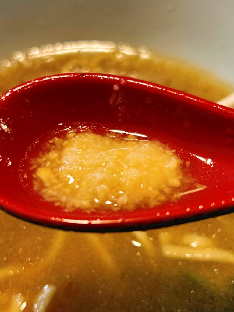 横浜家系ラーメン 郷戸家本店 家系ラーメン 大盛 写真 会津若松市 味変 しょうが