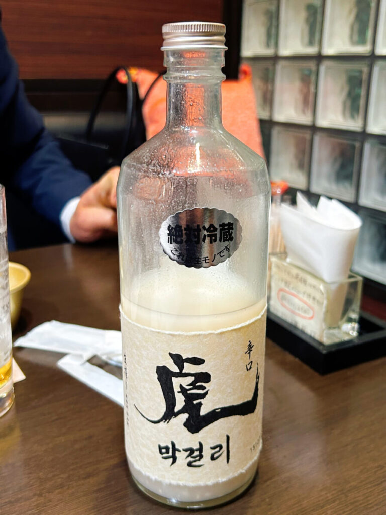 花郎亭 虎マッコリ マッコリ マッコルリ まっこり