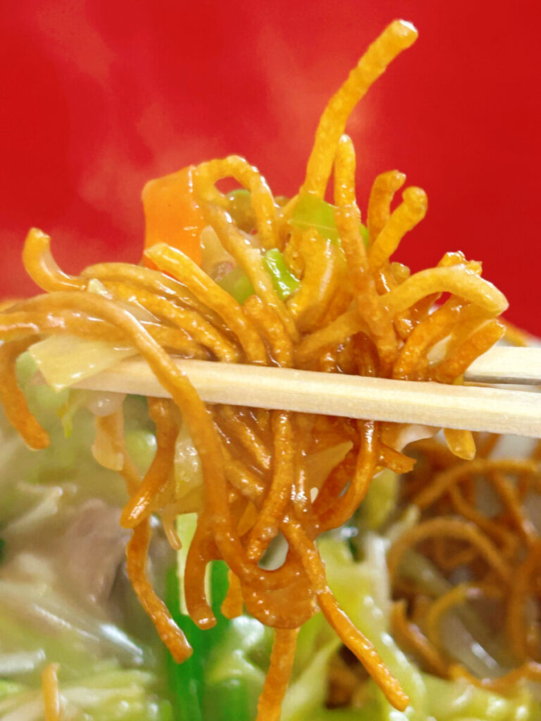 萬来軒 千石店 揚げ焼きそば大盛