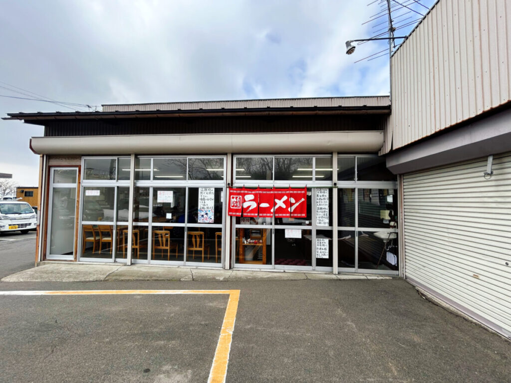 古川農園 店舗外観 駐車場 写真