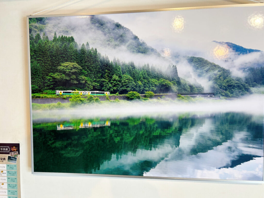 霧幻庵(むげんあん) 霧幻峡 星賢孝さん 写真家