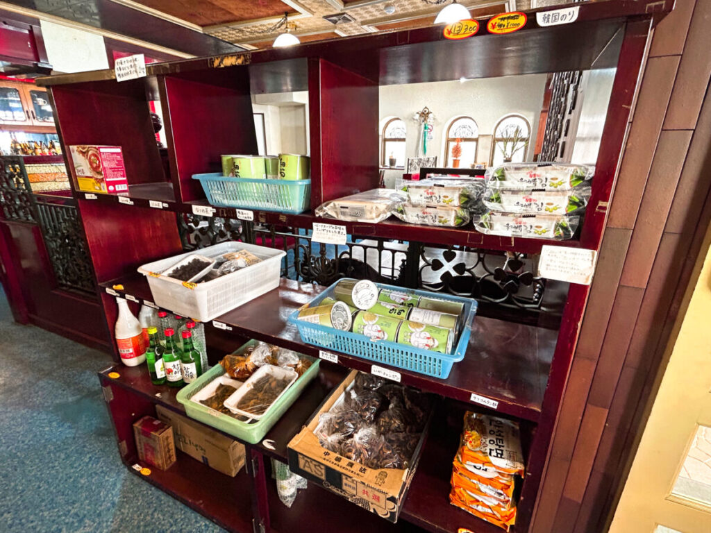 韓国料理南大門  会津若松市 ランチ グルメ 店内 韓国食材販売