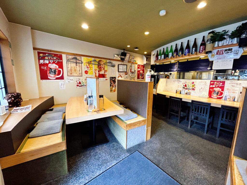 わいわい丸 店内写真 雰囲気