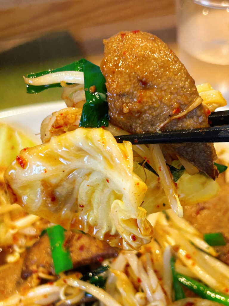 わいわい丸 レバニラ炒め定食