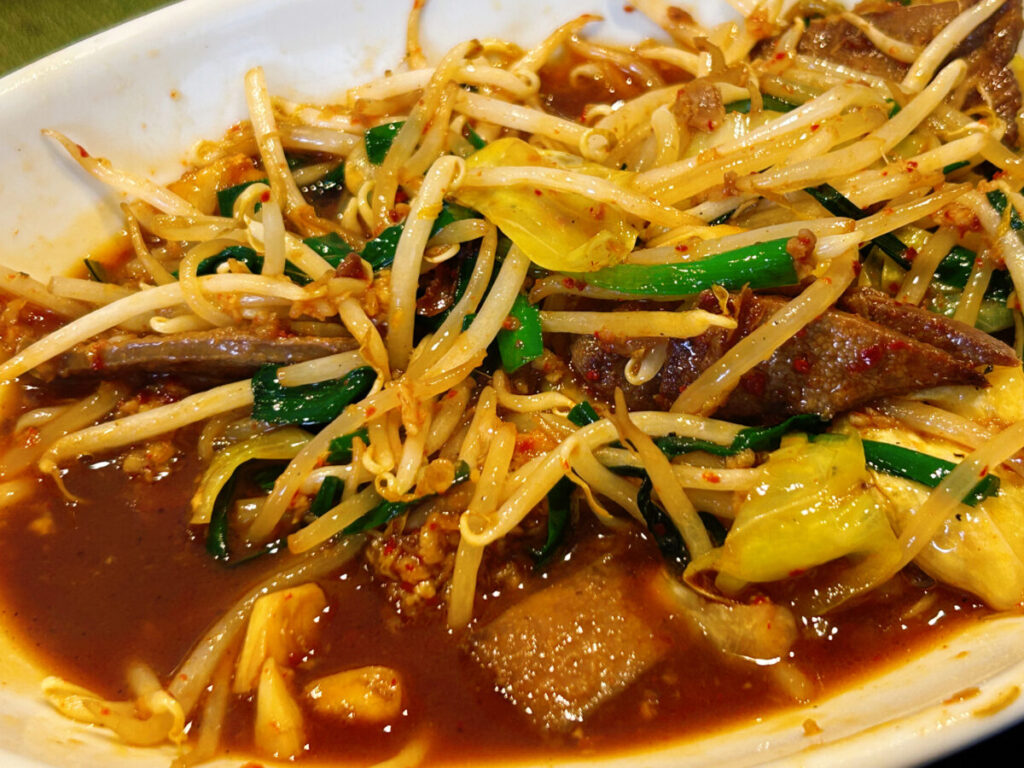 わいわい丸 レバニラ炒め定食