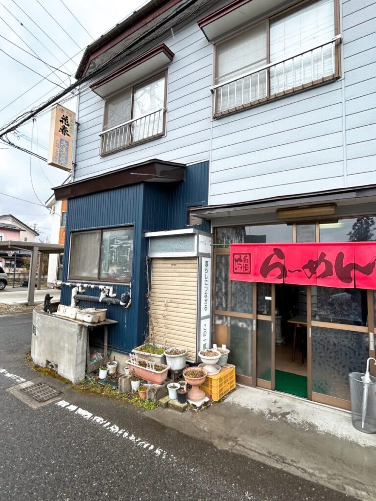 大蓮食堂 店舗外観