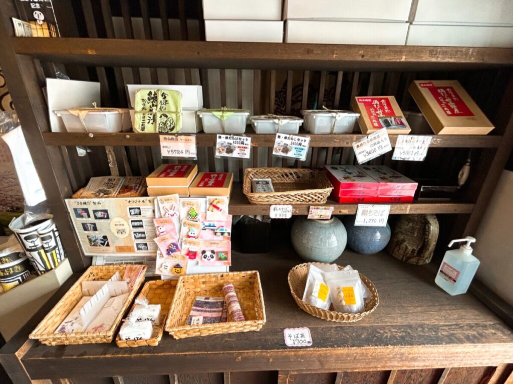 手打ち蕎麦 郷土料理 二丸屋 武蔵亭 店内 雰囲気 写真 売店