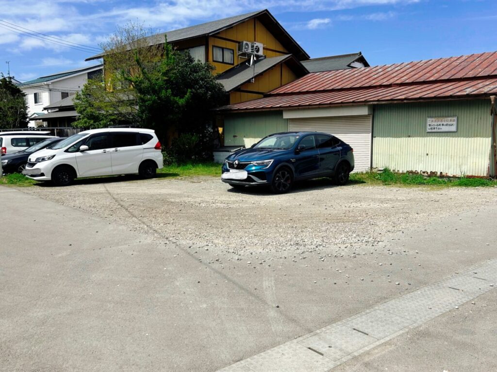 手打ち蕎麦 郷土料理 二丸屋 武蔵亭 駐車場