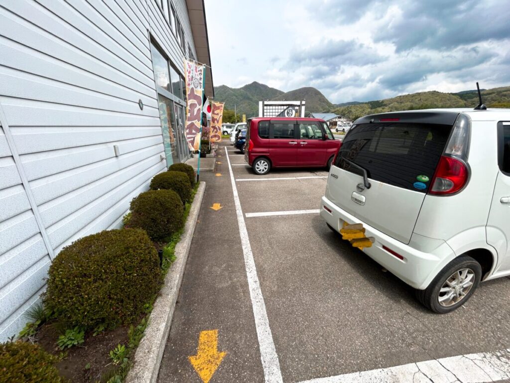 いろり 下郷町 駐車場
