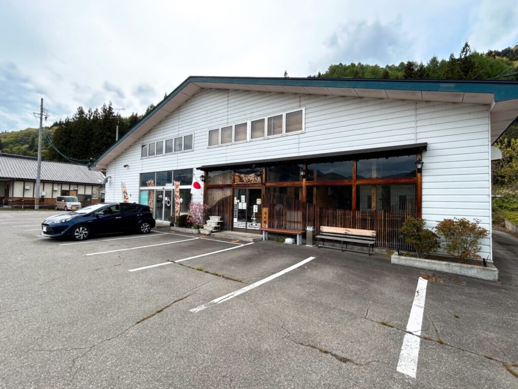 いろり 下郷町 店舗外観