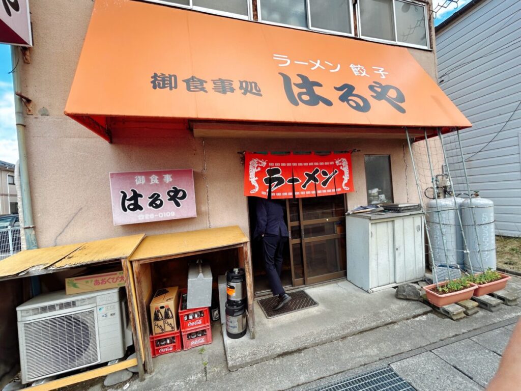 はるや食堂 店舗外観