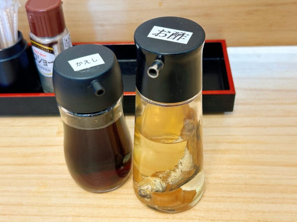 会津乃てんぐ カウンター かえし お酢
