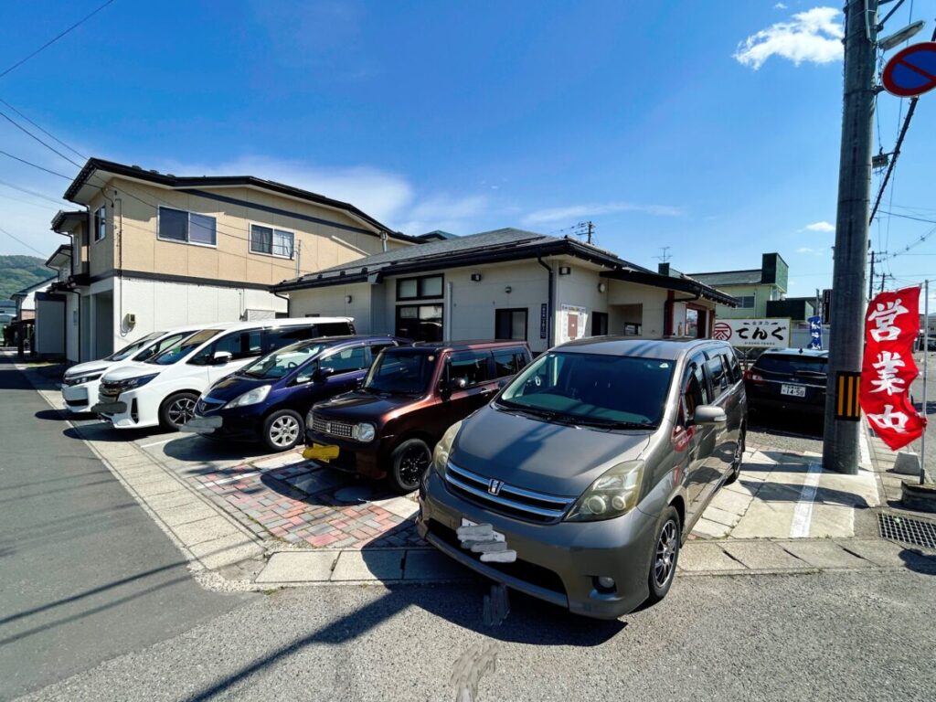 会津乃てんぐ 駐車場