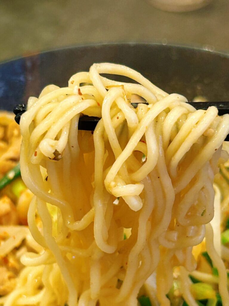 担々麺とお肉の会社みなかわ ホルモン担々麺