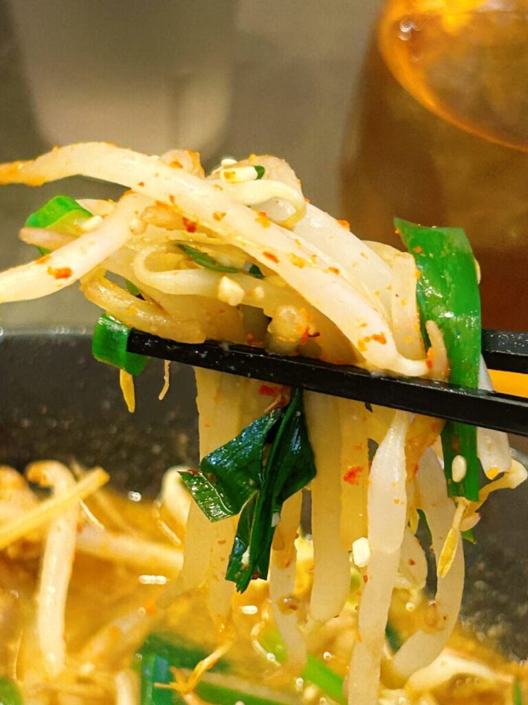 担々麺とお肉の会社みなかわ ホルモン担々麺