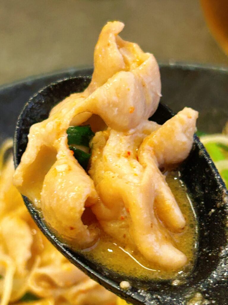 担々麺とお肉の会社みなかわ ホルモン担々麺