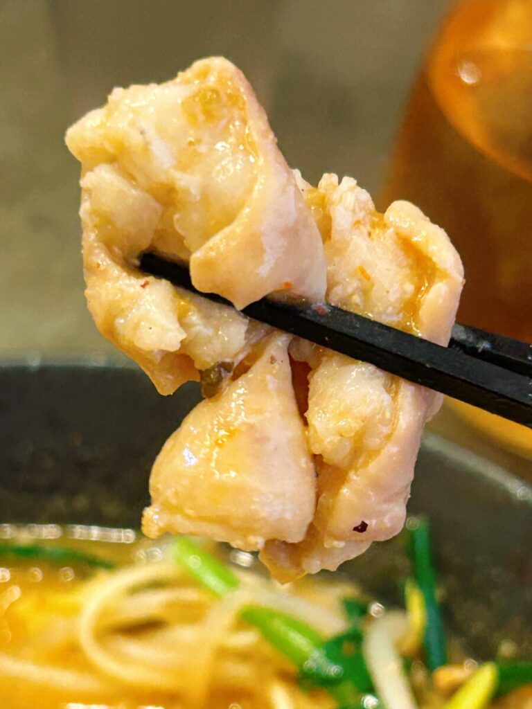 担々麺とお肉の会社みなかわ ホルモン担々麺