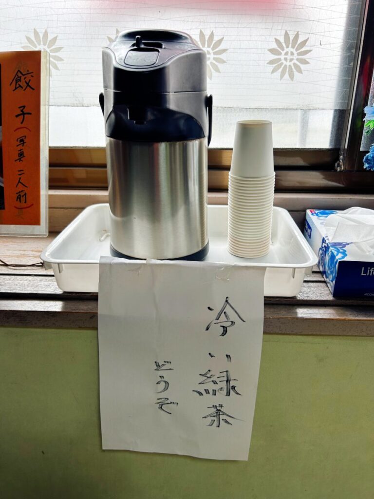 長崎軒 サービス 冷たい緑茶