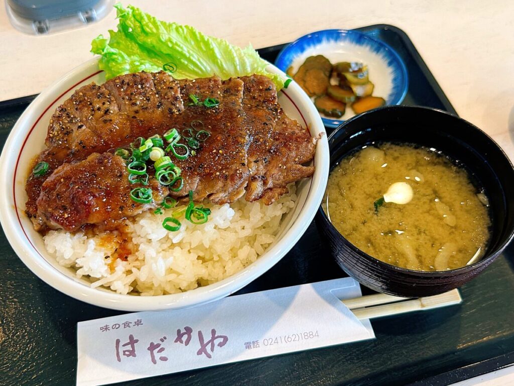 味の食卓はだかや ステーキ丼