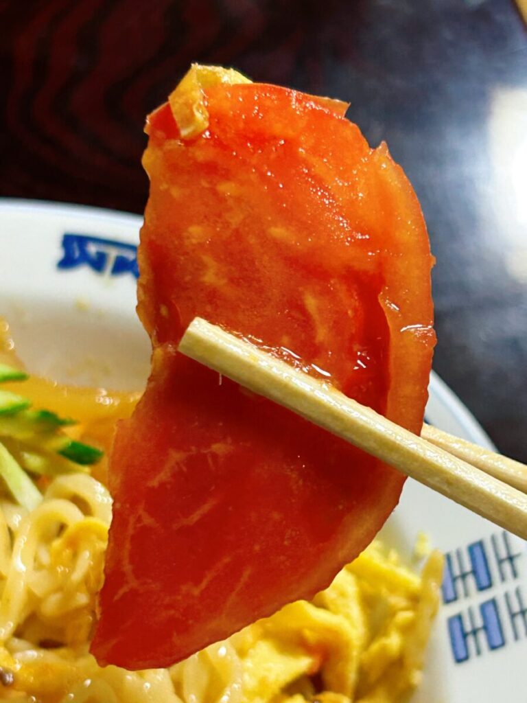 特製冷し中華大盛(辛口)