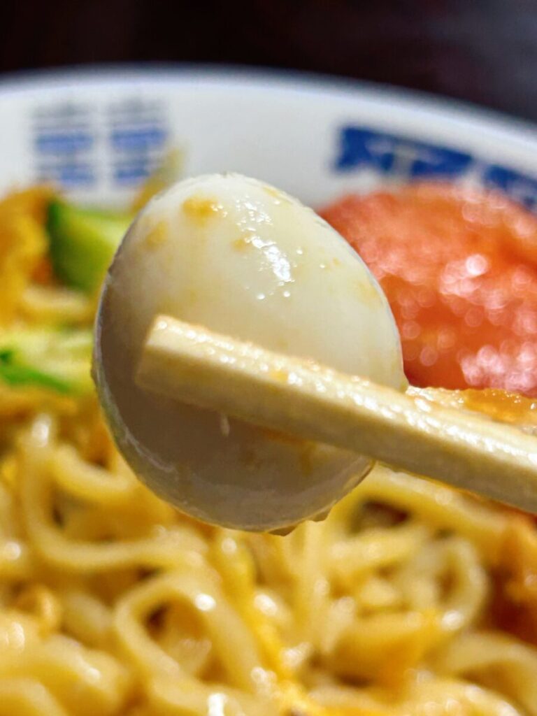 特製冷し中華大盛(辛口)