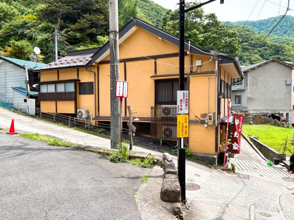卯之家 店舗外観