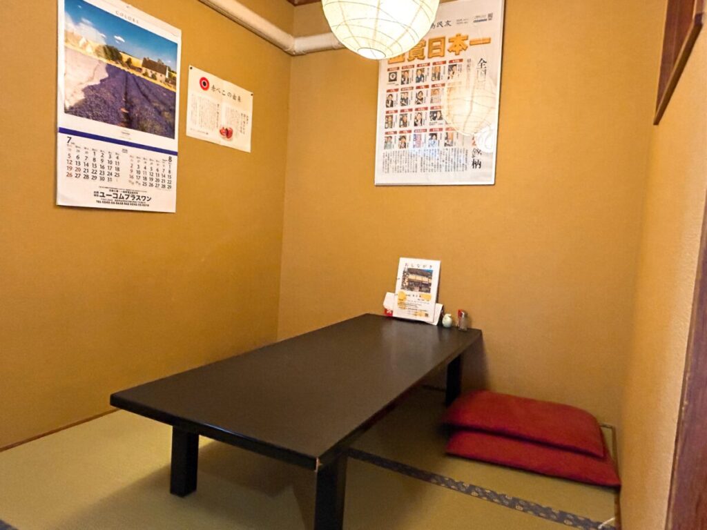 卯之家 店内 雰囲気 写真