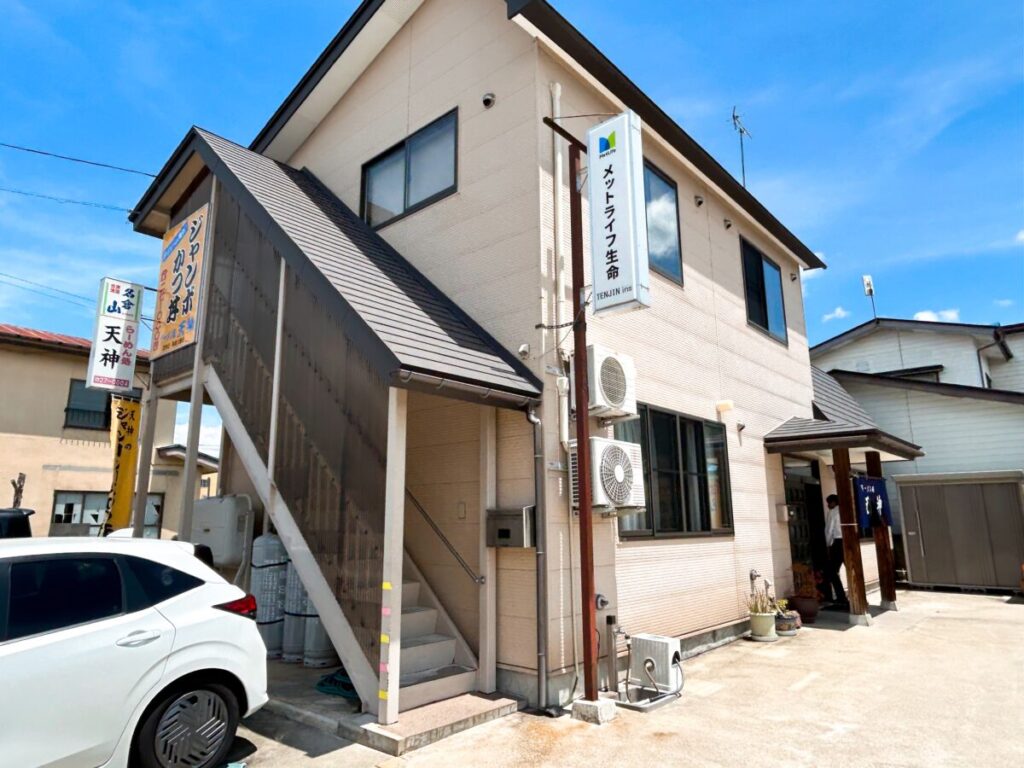 ラーメン処天神 店舗 外観 写真
