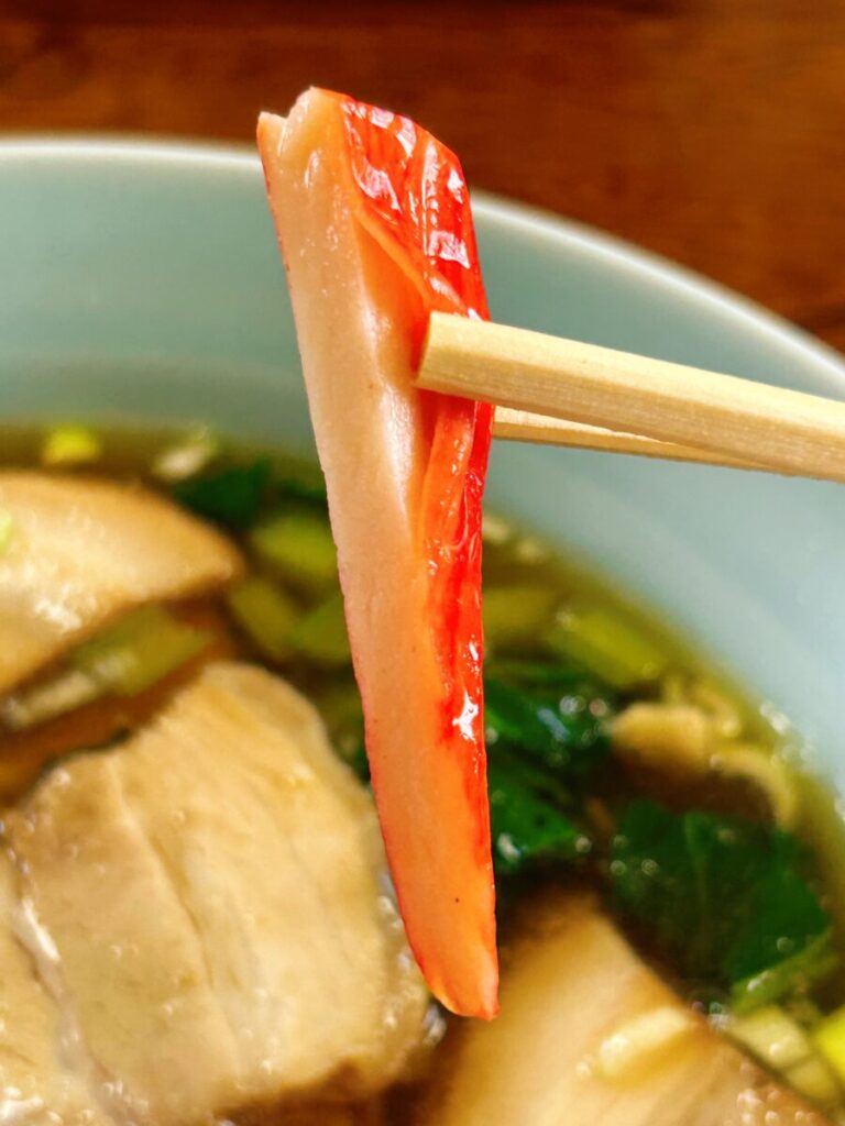 ラーメン処天神 スーパーチャーシューメン