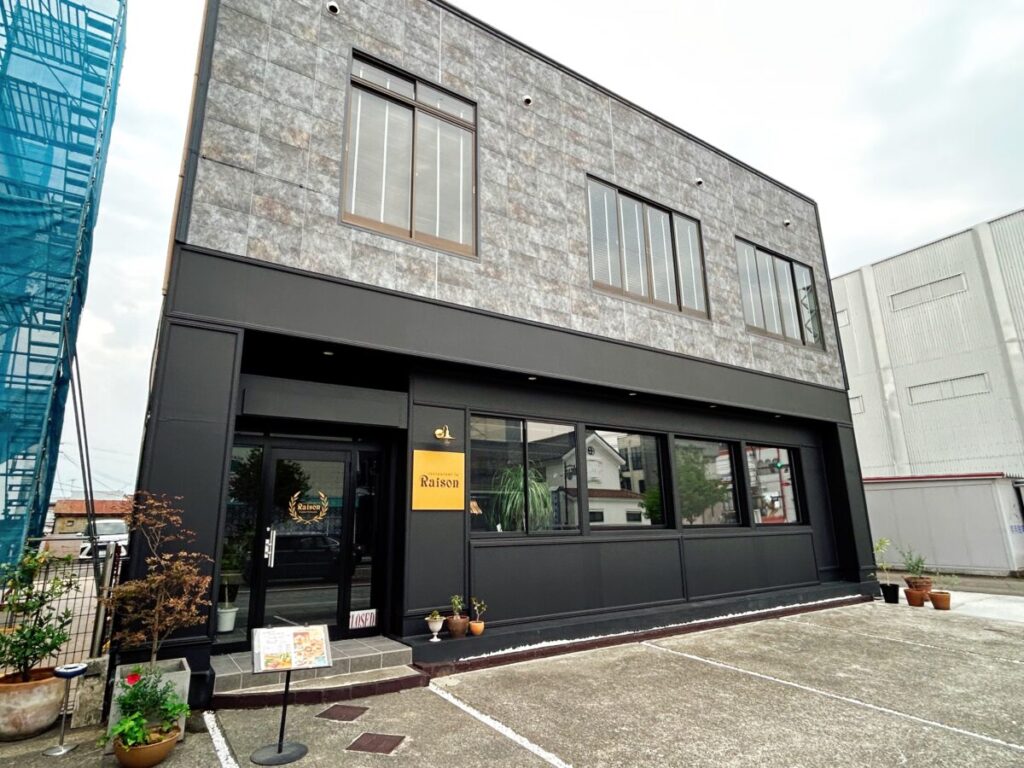 レストラン ラ レゾン 店舗外観