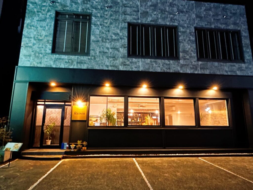 レストラン ラ レゾン 夜景 外観 写真