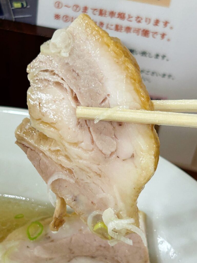 麺や 大一 会津山塩チャーシューめん