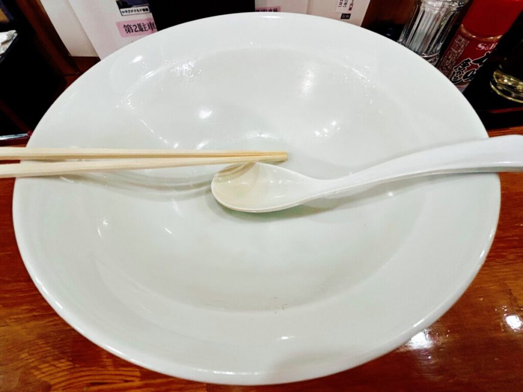 麺や 大一 会津山塩チャーシューめん
