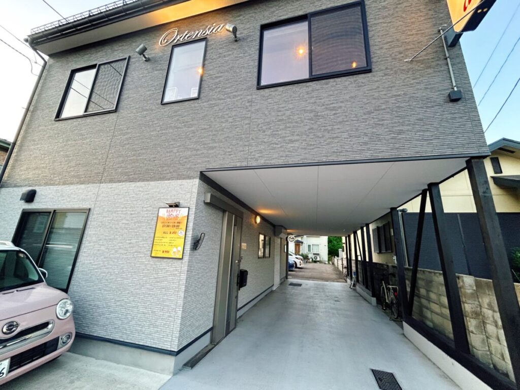 オルテンシア 店舗 外観 写真
