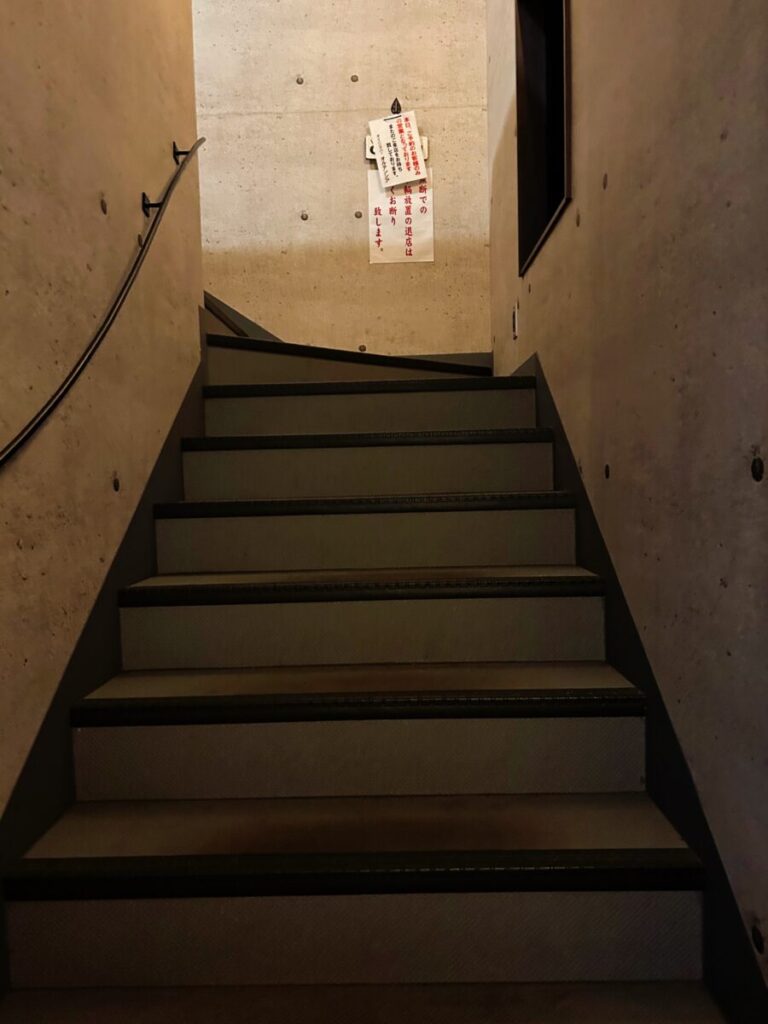 オルテンシア 店舗 外観 写真