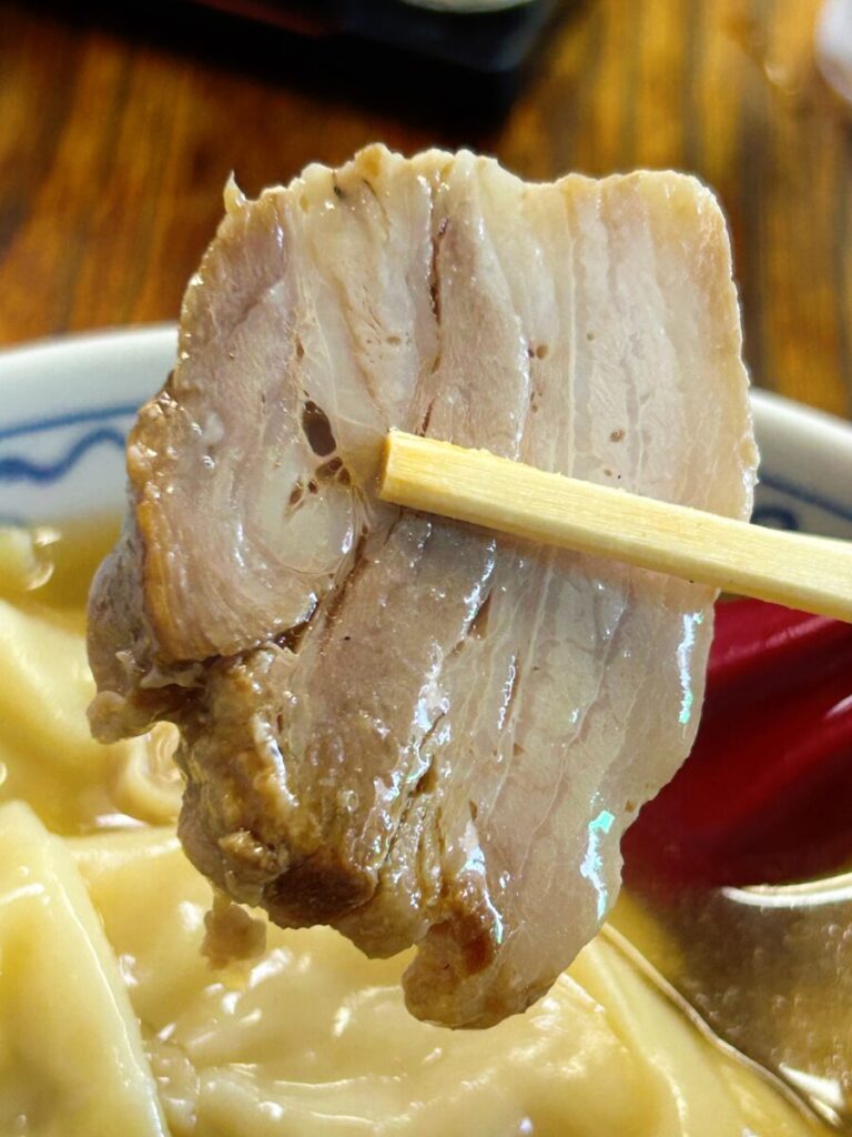 中華飯店 利喜 ワンタンメン チャーシュー