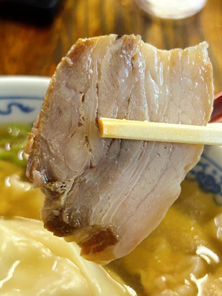 中華飯店 利喜 ワンタンメン チャーシュー