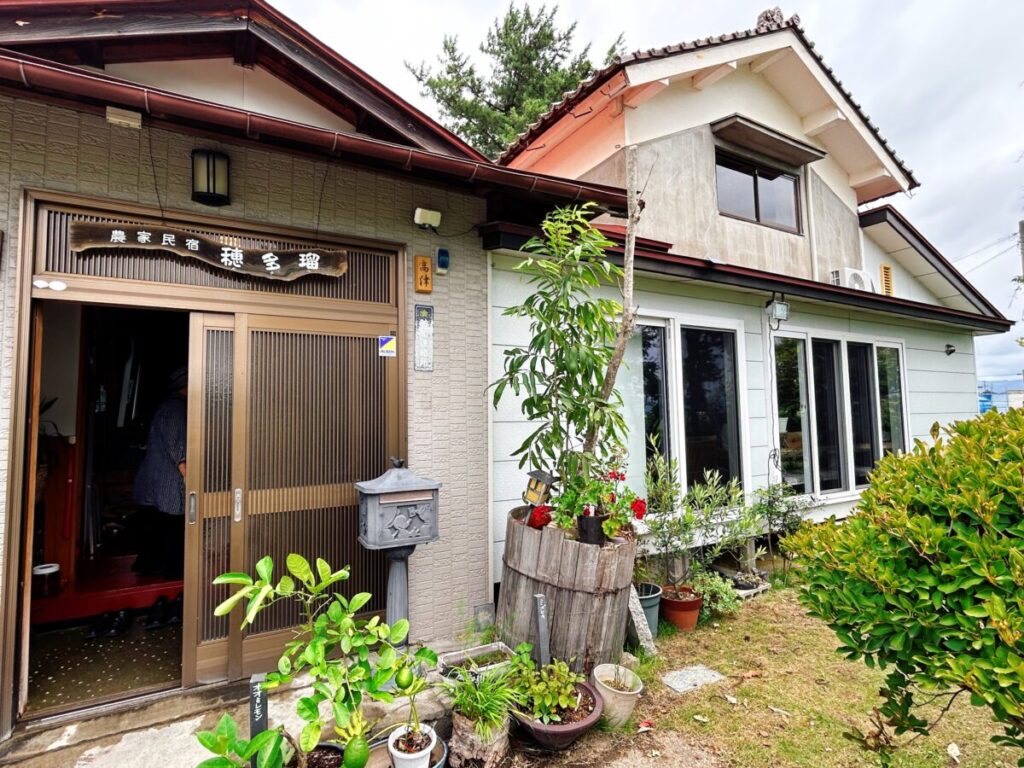 農家民宿 穂多瑠 ほたる ホタル 玄関 入口 店舗