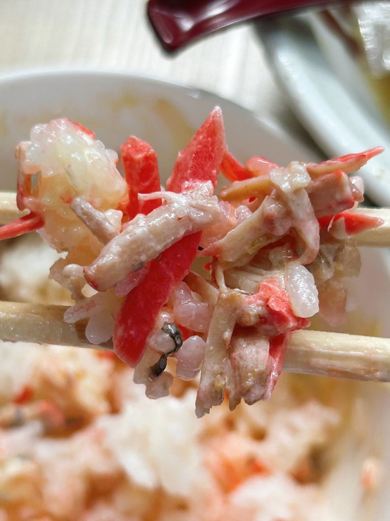 食堂 大森 紅しょうがマヨチャーシュー丼 日替わり丼