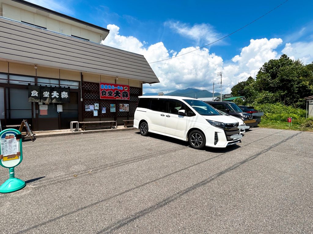 食堂 大森 駐車場