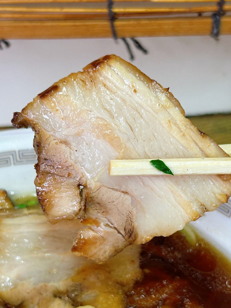 中華そば ふじ乃 チャーシューワンタン麺 大盛 チャーシューワンタンメン