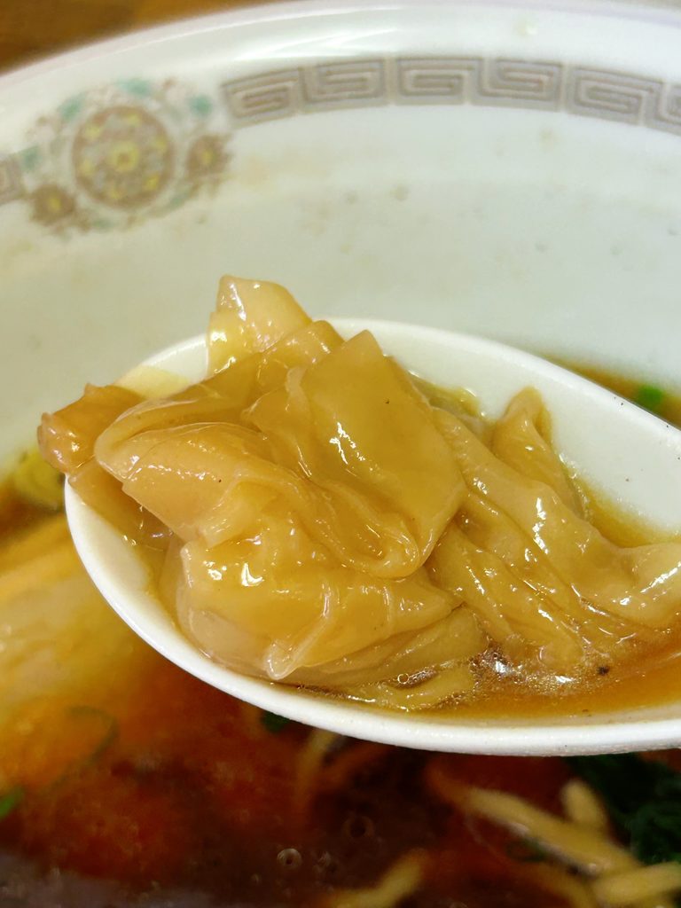 中華そば ふじ乃 チャーシューワンタン麺 大盛 チャーシューワンタンメン 雲呑 わんたん