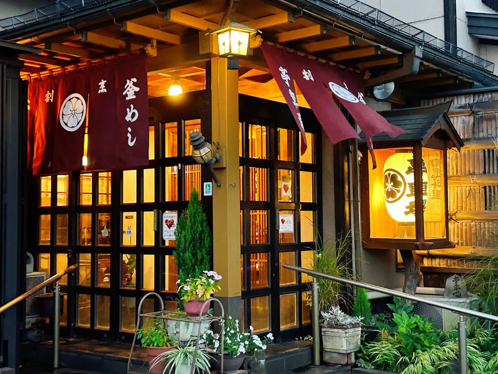 亭車場 店舗入口