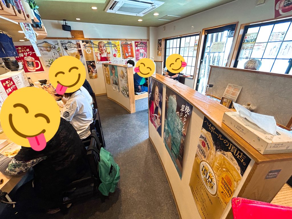わいわい丸 店内 雰囲気 外観