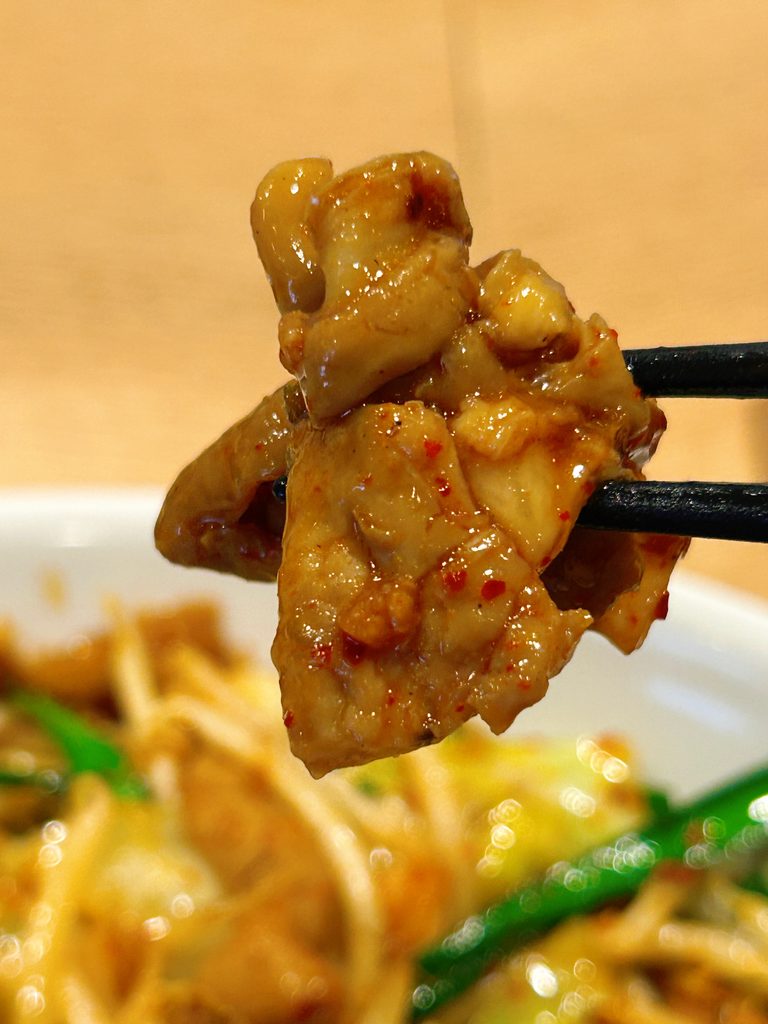 わいわい丸 ランチ モツ炒め定食