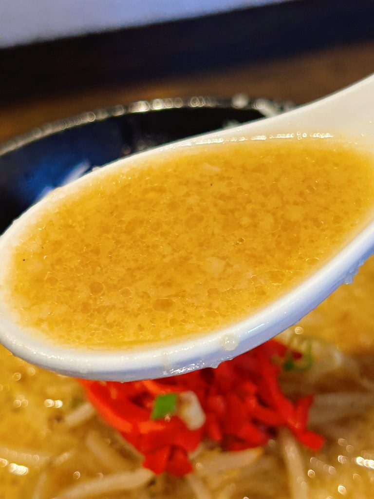 麺や玄 トンタン