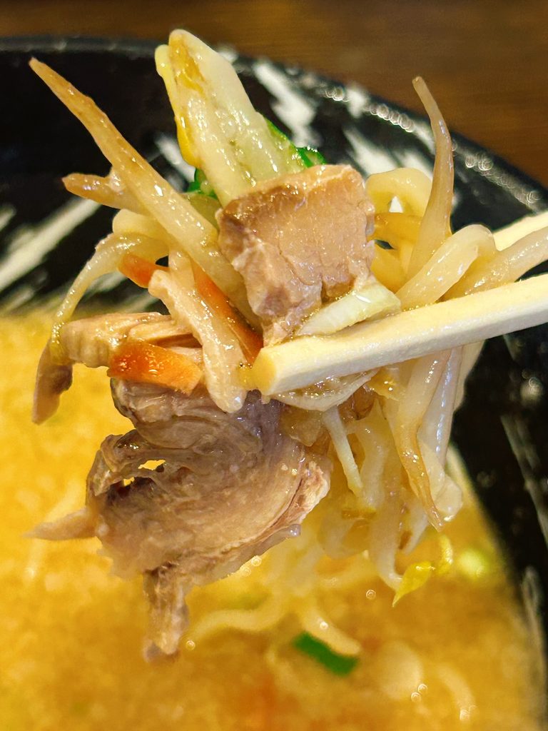 麺や玄 トンタン チャーシュー 自家製巻きチャーシュー